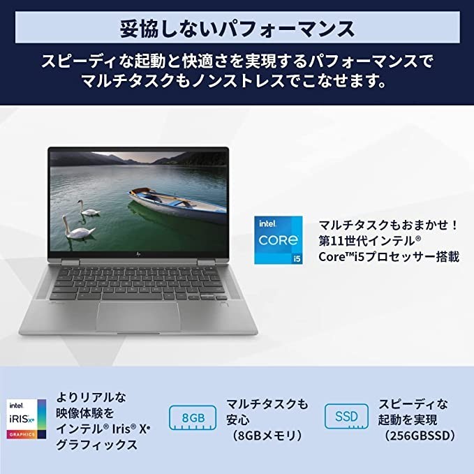 Google HP Chromebook x360 14c Notebook Intel Core i5 8GB Memory 256GB SSD 2in1 Fingerprint Certified USI Pen Compatible IPS Touch Japanese Keyboard Wi-Fi 6