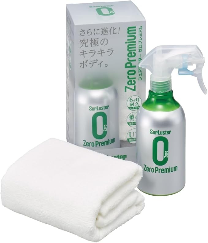 SurLuster Zero Premium Coating Agent, Highly Durable and Water Repellent, model: S-99